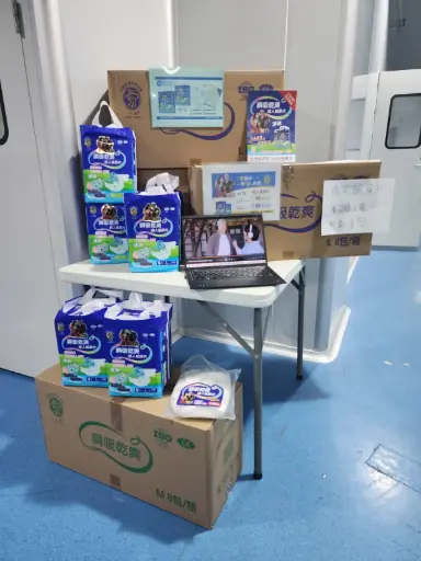 一索成人紙尿片 一箱（8包）